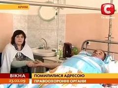 �� ������� ����� ��������� � ��������� �� ��� ��������� ��������