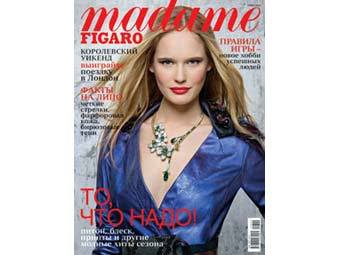 �� "�����" ������ ������� ������ ������� Madame Figaro �� ��� ����