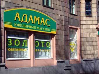 ��������� ������� ���� "������". ���� � ����� apelsin-nk.ru
