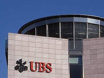 ����-�������� UBS. ���� � ������������ ����� �����