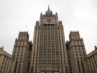 Здание МИД РФ. Фото 'Ленты.Ру' Здание МИД РФ. Фото 'Ленты.Ру'