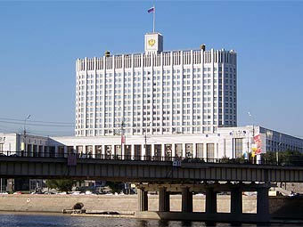 Здание правительства РФ. Фото "Ленты.Ру"