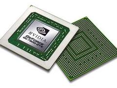 Nvidia ������� ���������� ���������