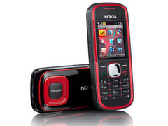 Nokia ������������ ���� ������ ������� �� ���������� �������������