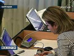 ��������� �������� ������� � ��������� �������