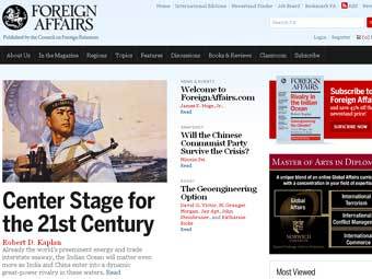 Скриншот сайта ForeignAffairs.com Скриншот сайта ForeignAffairs.com