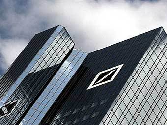  Deutsche Bank.  ©AFP