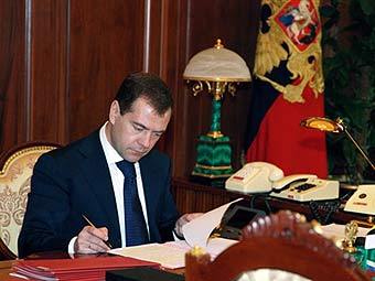 Дмитрий Медведев. Фото пресс-службы президента России