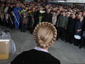 ���� ��������� � ����������� ������� �������. ���� � ����� tymoshenko.com.ua