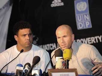 http://img.lenta.ru/news/2009/03/18/zidane/picture.jpg