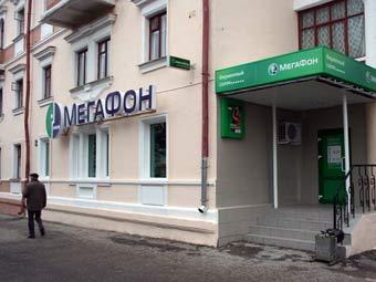 ����� "��������". ���� ������� �������� � ����� foto.cheb.ru 