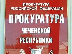 ������� ������������ ����� ����������� � �������������