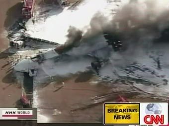 ����������� ������� FedEx. ���� NHK, ���������� CNN