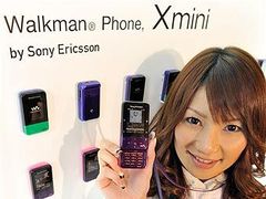 Sony Ericsson ����������� ������ ������� ������ ���������