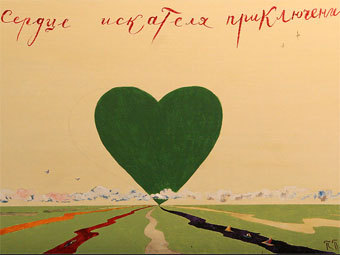   "  ".  .   "  2008"