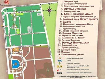   .    izmailovsky-park.ru