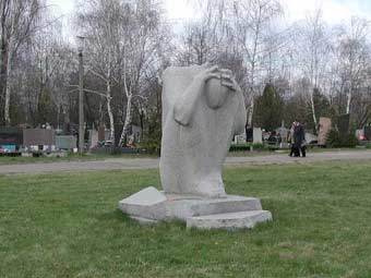 Лесное кладбище Киева. Фото с сайта signend.narod.ru