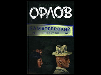     " ".    ozon.ru