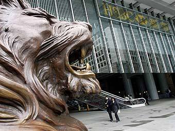 ������ HSBC. ���� &copy;AFP