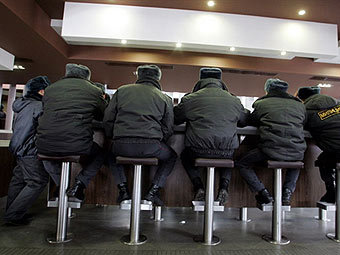 Фото ©AFP