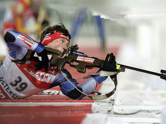    .  ©AFP
