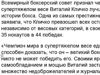 �������� ������� �� ����������� ����� ������� ������