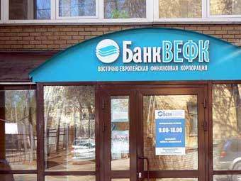 ��������� ����� ����. ���� � ����� csb-nn.ru