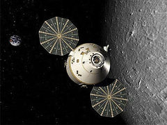 NASA ������� ������ ������ ������������ �������