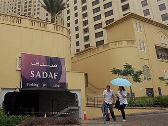 ���� �� ��������� ��������, ��� ��������� ��������� �� ������ ��������. ���� &copy;AFP