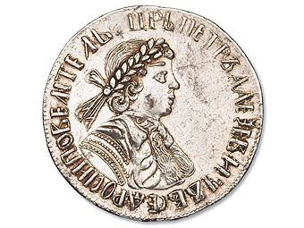 " "   .    numismat.ru