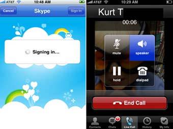Skype-������ ��� iPhone. ����������� Skype