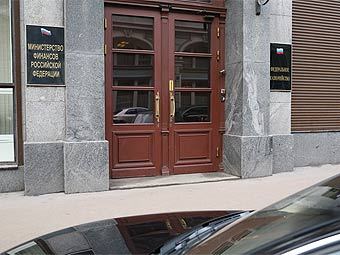 Здание Минфина РФ. Фото "Ленты.Ру"