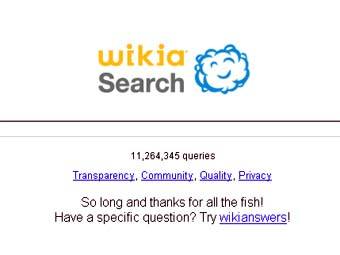 �������� Wikia Search 