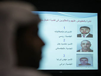      ,   -   (    ).  ©AFP