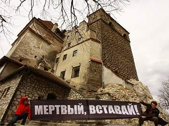 ��������� ��� � ����� ����� ������. ���� � ����� russia3.ru.