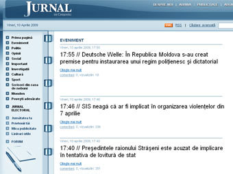 �������� ����� ������ "Jurnal de Chisinau"
