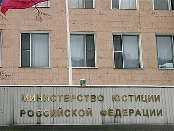 Фото "Ленты.Ру"
