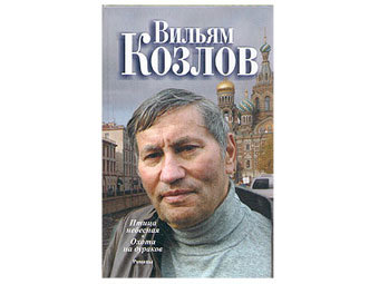      .    ozon.ru