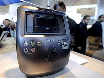 ������������ � ���������� Skype. ���� &copy;AFP