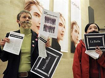 Акция протеста бородатых женщин в Париже. Фото ©AFP