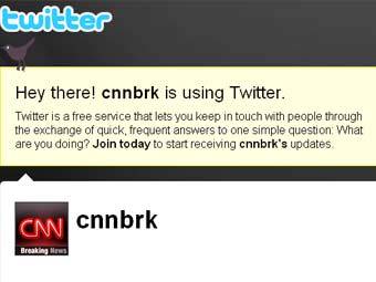 �������� ����� CNNbrk