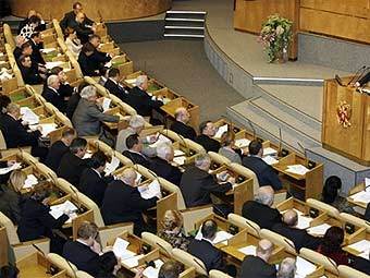 Заседание Госдумы РФ. Фото ©AFP