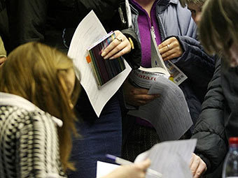 �� ����� ����� � ������. ���� &copy;AFP