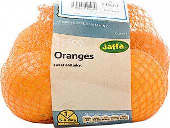 Израильские апельсины. Фото с сайта mysupermarket.co.uk