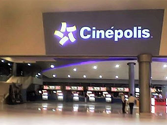 ��������� ���� Cinepolis. ���� skyscrapercity.com  