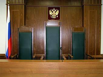 Зал заседаний Мосгорсуда. Фото с сайта mos-gorsud.ru