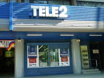 Офис Tele 2 в Москве. Фото с сайта luxhi-end.ru