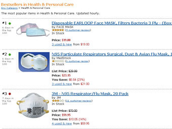 �������� ����� ��������-�������� Amazon