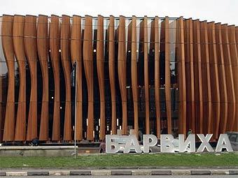 ���������� ��� "������� Luxury Village". ���� � ����� technocom.ru