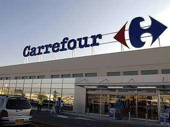 ������� Carrefour. ���� &copy;AFP